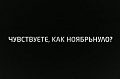 Нажмите на изображение для увеличения
Название: 4FA6EF20-4F43-4834-B02B-5A4EA296DA17.jpeg
Просмотров: 606
Размер:	13.6 Кб
ID:	2755904