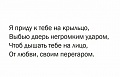 Нажмите на изображение для увеличения
Название: EB9D7AC2-0C57-4C0C-B945-D1EB72433F18.jpeg
Просмотров: 603
Размер:	39.4 Кб
ID:	2755906