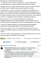 Нажмите на изображение для увеличения
Название: 81267A46-2244-4E87-9352-750000E5FCF2.jpeg
Просмотров: 612
Размер:	187.9 Кб
ID:	2756166