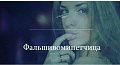 Нажмите на изображение для увеличения
Название: 709E2077-E967-42BA-9846-1EE290B7B69F.jpeg
Просмотров: 623
Размер:	46.1 Кб
ID:	2756167