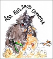 Нажмите на изображение для увеличения
Название: 1CFEB158-FA97-457E-B23B-885D4ECDA6CD.jpeg
Просмотров: 590
Размер:	79.7 Кб
ID:	2756168
