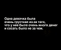 Нажмите на изображение для увеличения
Название: 82200C52-AE85-4C98-955E-74452CEA976A.jpeg
Просмотров: 613
Размер:	52.4 Кб
ID:	2756170