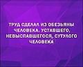 Нажмите на изображение для увеличения
Название: 2.jpg
Просмотров: 591
Размер:	38.0 Кб
ID:	2757591
