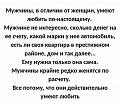 Нажмите на изображение для увеличения
Название: 2.jpg
Просмотров: 607
Размер:	38.1 Кб
ID:	2759958
