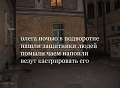 Нажмите на изображение для увеличения
Название: 4.jpg
Просмотров: 606
Размер:	58.0 Кб
ID:	2759960