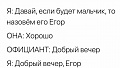 Нажмите на изображение для увеличения
Название: 6.jpg
Просмотров: 597
Размер:	34.9 Кб
ID:	2759962