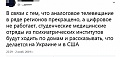 Нажмите на изображение для увеличения
Название: 2.jpg
Просмотров: 582
Размер:	48.9 Кб
ID:	2760400
