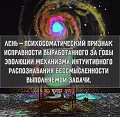 Нажмите на изображение для увеличения
Название: 5F5CF552-6DF8-45E0-9B28-95C5D14ECCEB.jpeg
Просмотров: 540
Размер:	252.9 Кб
ID:	2763156