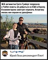 Нажмите на изображение для увеличения
Название: AB49866B-0EA8-427B-BC42-679DC92A1488.jpeg
Просмотров: 523
Размер:	145.0 Кб
ID:	2763163