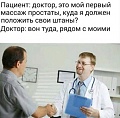 Нажмите на изображение для увеличения
Название: ACE98EC2-E2BA-40E6-84A5-A9B42B10A006.jpeg
Просмотров: 575
Размер:	99.8 Кб
ID:	2763165