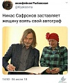 Нажмите на изображение для увеличения
Название: 7A569E5F-6234-4180-88C4-3B0E88536B9B.jpeg
Просмотров: 550
Размер:	101.9 Кб
ID:	2763172