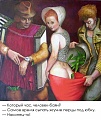 Нажмите на изображение для увеличения
Название: 1.jpg
Просмотров: 618
Размер:	125.0 Кб
ID:	2764184