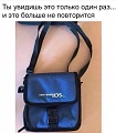 Нажмите на изображение для увеличения
Название: 2.jpg
Просмотров: 599
Размер:	74.7 Кб
ID:	2764185