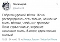 Нажмите на изображение для увеличения
Название: 3.jpg
Просмотров: 574
Размер:	31.5 Кб
ID:	2764186