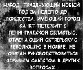 Нажмите на изображение для увеличения
Название: 5.jpg
Просмотров: 608
Размер:	42.7 Кб
ID:	2764188