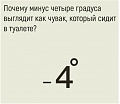 Нажмите на изображение для увеличения
Название: 13638464.jpg
Просмотров: 465
Размер:	29.1 Кб
ID:	2765882