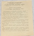 Нажмите на изображение для увеличения
Название: DSC_5596.jpg
Просмотров: 115
Размер:	480.8 Кб
ID:	2767012
