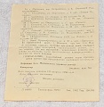 Нажмите на изображение для увеличения
Название: DSC_5599.jpg
Просмотров: 104
Размер:	459.9 Кб
ID:	2767014