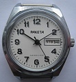 Нажмите на изображение для увеличения
Название: IMG_0046.jpg
Просмотров: 1187
Размер:	445.9 Кб
ID:	276776