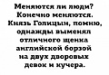Нажмите на изображение для увеличения
Название: 7CFE239F-4FEF-4D36-AC28-1BF0FD1FCC6E.jpeg
Просмотров: 554
Размер:	68.2 Кб
ID:	2768583