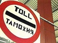 Нажмите на изображение для увеличения
Название: 844228.jpg
Просмотров: 2231
Размер:	17.8 Кб
ID:	27697