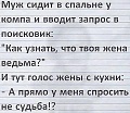 Нажмите на изображение для увеличения
Название: D2546C47-E691-4E77-962D-6B5C7E45F997.jpeg
Просмотров: 578
Размер:	45.4 Кб
ID:	2772310