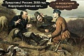 Нажмите на изображение для увеличения
Название: E0209D42-E07E-43AC-BDB7-DEE1782C86DB.jpeg
Просмотров: 643
Размер:	114.8 Кб
ID:	2773768