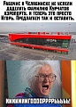 Нажмите на изображение для увеличения
Название: C4C049BE-6F54-4AD8-ABD8-D2F7940D6D01.jpeg
Просмотров: 648
Размер:	157.1 Кб
ID:	2773769
