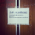 Нажмите на изображение для увеличения
Название: F7E9CC16-2494-47DC-BA33-D7ACCDC55FBC.jpeg
Просмотров: 598
Размер:	109.8 Кб
ID:	2773771