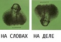 Нажмите на изображение для увеличения
Название: AF60D6F9-90CD-4475-9B48-CB89BDDC0A51.jpeg
Просмотров: 634
Размер:	51.3 Кб
ID:	2773773