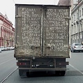 Нажмите на изображение для увеличения
Название: 195A15CB-93F3-4E59-8825-469006B41843.jpeg
Просмотров: 591
Размер:	103.4 Кб
ID:	2773780