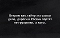 Нажмите на изображение для увеличения
Название: FA5B924F-0CEB-4C03-9431-89696444AA06.jpeg
Просмотров: 637
Размер:	47.0 Кб
ID:	2774593
