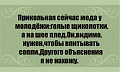 Нажмите на изображение для увеличения
Название: B7E6AF43-CE86-4A22-8AAF-E8FC9E0D8161.jpeg
Просмотров: 620
Размер:	62.6 Кб
ID:	2774594