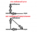 Нажмите на изображение для увеличения
Название: DCF58D9B-55D1-44B1-998B-48DF3B0B982A.png
Просмотров: 591
Размер:	13.1 Кб
ID:	2774596