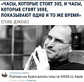 Нажмите на изображение для увеличения
Название: IMG_20191118_002702.jpg
Просмотров: 535
Размер:	176.3 Кб
ID:	2776745