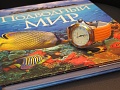 Нажмите на изображение для увеличения
Название: IMG_3101.jpg
Просмотров: 160
Размер:	377.2 Кб
ID:	277762