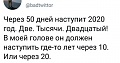 Нажмите на изображение для увеличения
Название: 8D5D5630-ADF7-41DA-894B-840BBB9C2B9A.jpeg
Просмотров: 560
Размер:	48.7 Кб
ID:	2777855