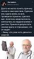 Нажмите на изображение для увеличения
Название: 143213E1-FFCA-4311-887D-A361DB7FA4EC.jpeg
Просмотров: 510
Размер:	280.3 Кб
ID:	2777856