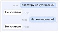Нажмите на изображение для увеличения
Название: E2D909BE-525F-45BE-AC34-A3A4879FB9A8.jpeg
Просмотров: 485
Размер:	30.3 Кб
ID:	2777863