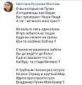 Нажмите на изображение для увеличения
Название: 11572985.jpg
Просмотров: 366
Размер:	73.7 Кб
ID:	2778389