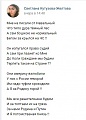 Нажмите на изображение для увеличения
Название: 11571967.jpg
Просмотров: 308
Размер:	38.6 Кб
ID:	2778390