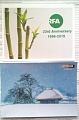 Нажмите на изображение для увеличения
Название: RFA_and_NHK.jpg
Просмотров: 75
Размер:	308.0 Кб
ID:	2779429