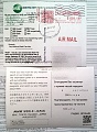 Нажмите на изображение для увеличения
Название: RFA_and_NHK-.jpg
Просмотров: 91
Размер:	560.9 Кб
ID:	2779430