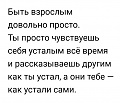 Нажмите на изображение для увеличения
Название: 3E16B3C5-1601-48A7-9C8F-621A8A021715.jpeg
Просмотров: 537
Размер:	78.4 Кб
ID:	2779449