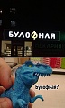 Нажмите на изображение для увеличения
Название: 13680295.jpg
Просмотров: 533
Размер:	117.3 Кб
ID:	2779906