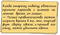 Нажмите на изображение для увеличения
Название: 8466DF6C-36DA-4768-A582-2D80E026D957.jpeg
Просмотров: 652
Размер:	96.3 Кб
ID:	2780478