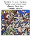 Нажмите на изображение для увеличения
Название: 8A9EF382-6FA7-40AA-AC55-835ACA406758.jpeg
Просмотров: 647
Размер:	114.7 Кб
ID:	2780483