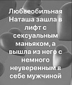 Нажмите на изображение для увеличения
Название: 1.jpg
Просмотров: 583
Размер:	89.8 Кб
ID:	2781602