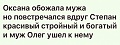 Нажмите на изображение для увеличения
Название: 3.jpg
Просмотров: 570
Размер:	38.5 Кб
ID:	2781603