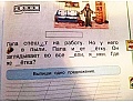 Нажмите на изображение для увеличения
Название: 10.jpg
Просмотров: 563
Размер:	93.9 Кб
ID:	2781610